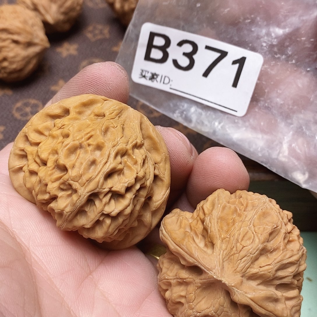 把件文玩核桃宫灯。     