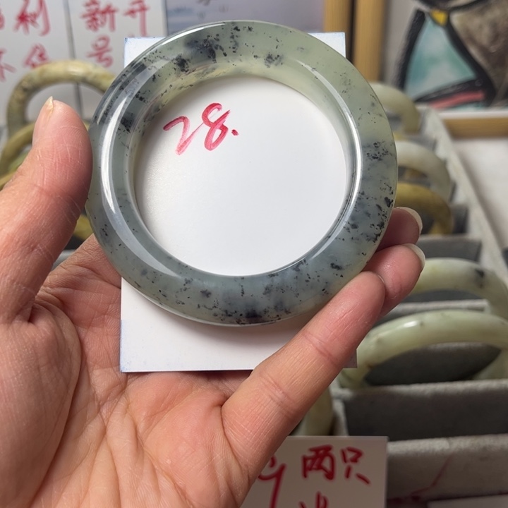 蛇纹石玉合金手镯