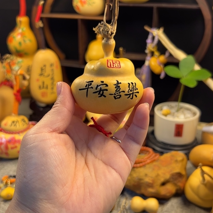 白****好看的葫芦不退不换