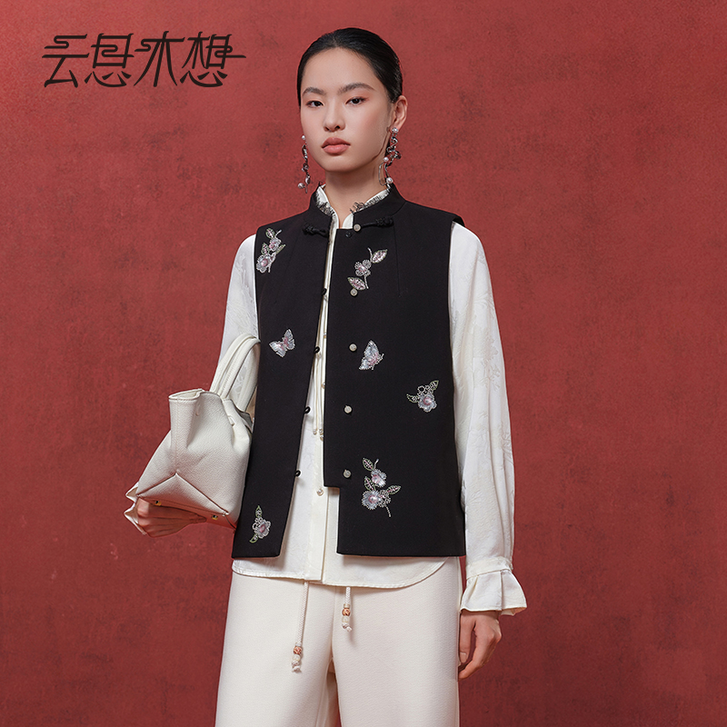 Ysimo-X云思木想 仙花玉蝶 新款中式立领珠粒珠片绣马甲14357