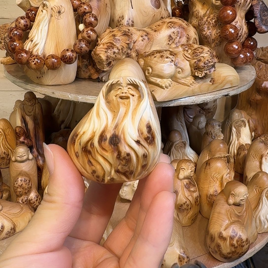 柏木（崖柏）尘**泪666666666666