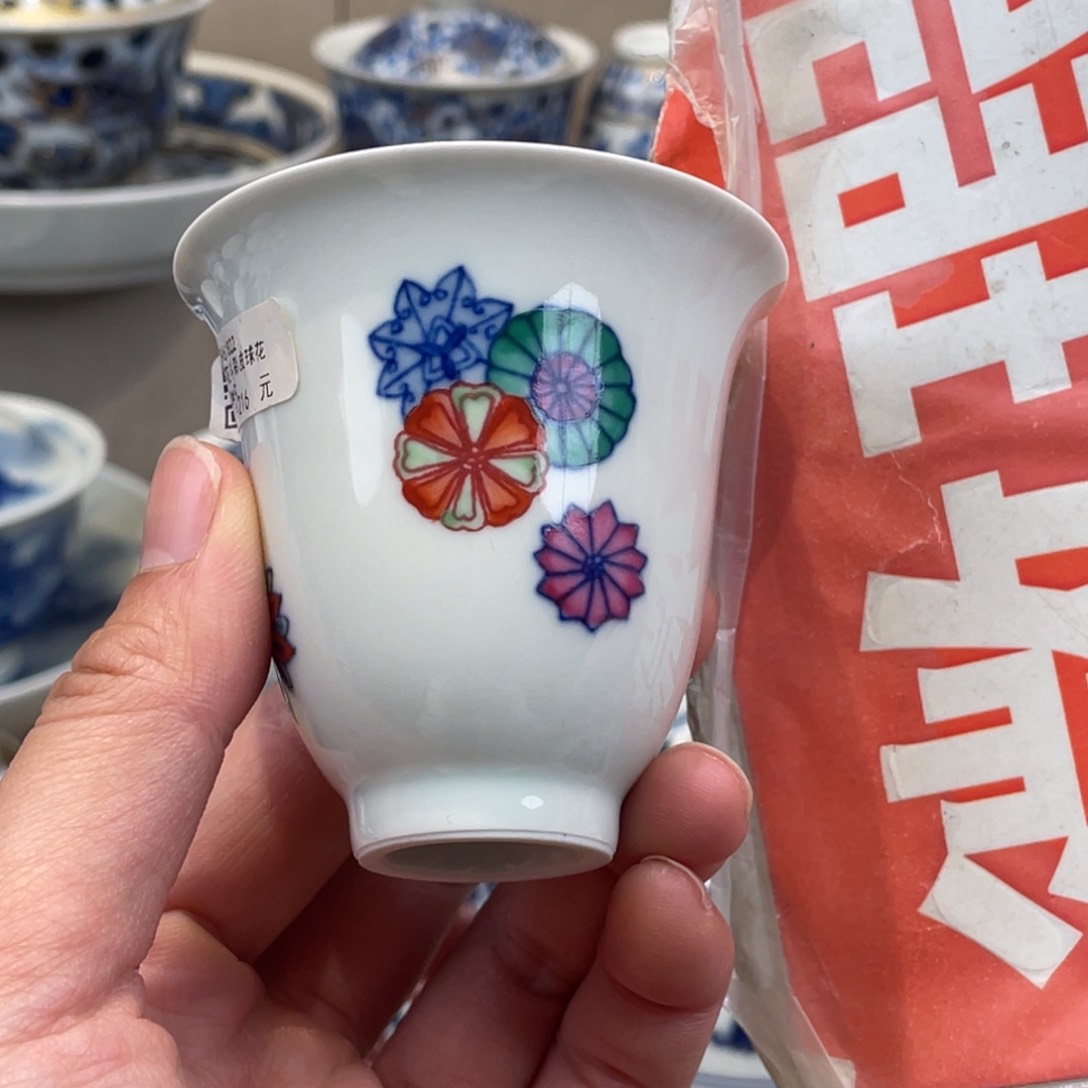 杯景德镇市浮梁县，景德镇，￼