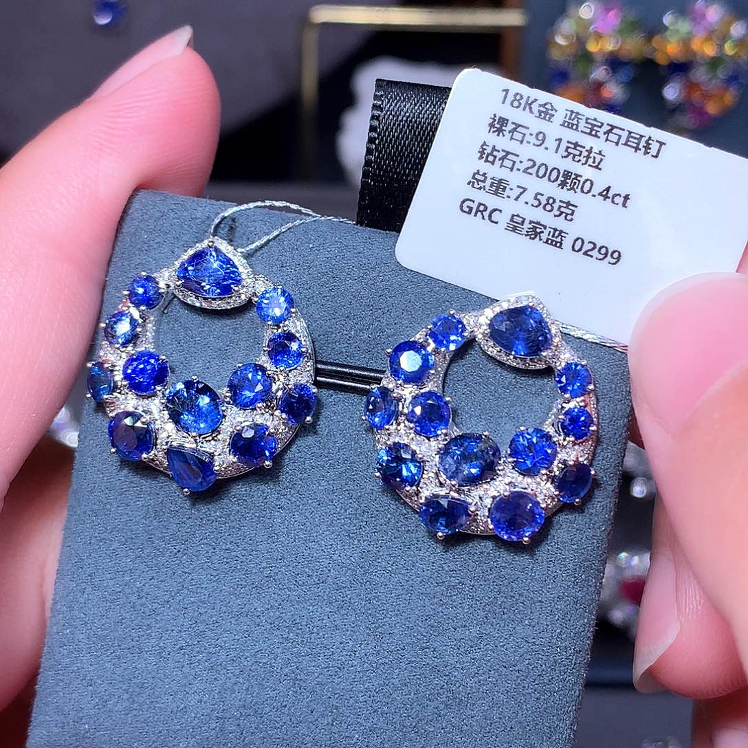 耳钉18K金镶嵌蓝宝石