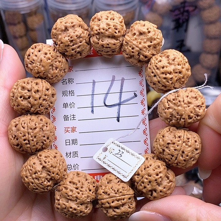 金刚菩提手串23雪山蜂王