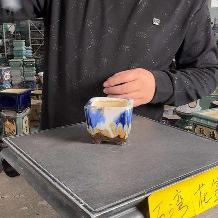 。一风堂石湾花盆 内5*5