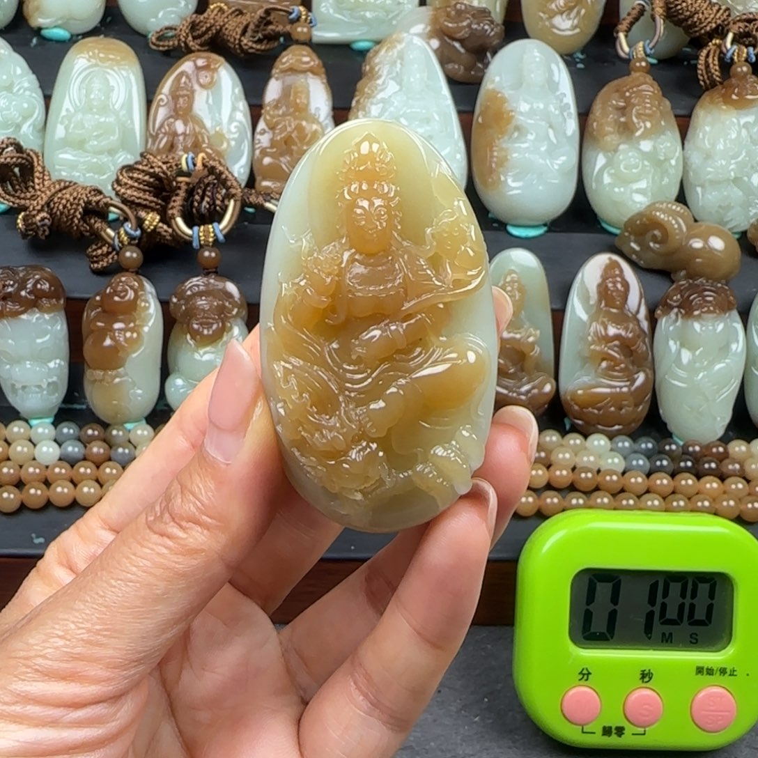 和田玉未镶嵌挂件嵩**崧