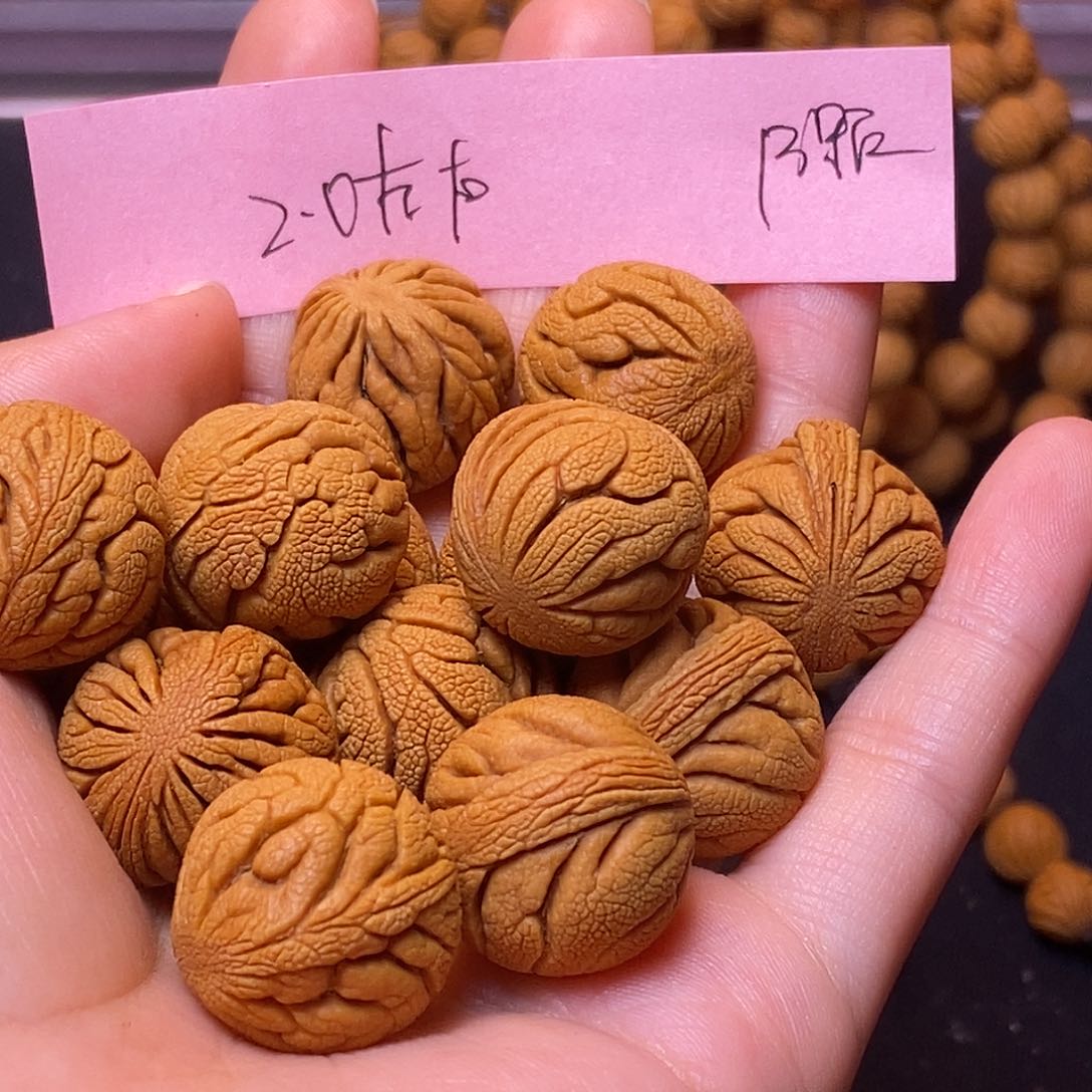 桃核手串秦岭龙纹桃核1