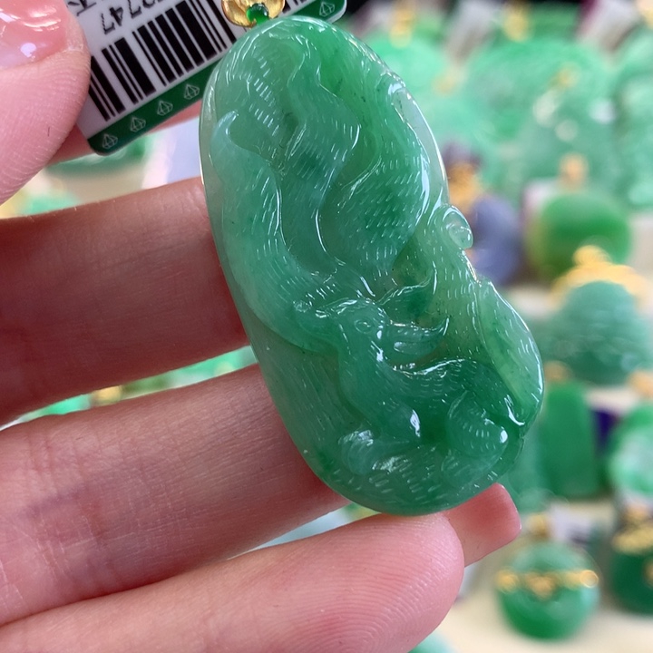 翡翠吊坠(不含链)18K金镶嵌