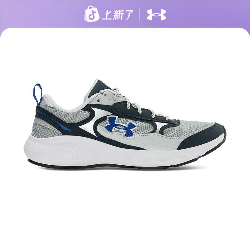 安德玛官方UAChargedVantageLux3男女运动休闲鞋6007204&6007201