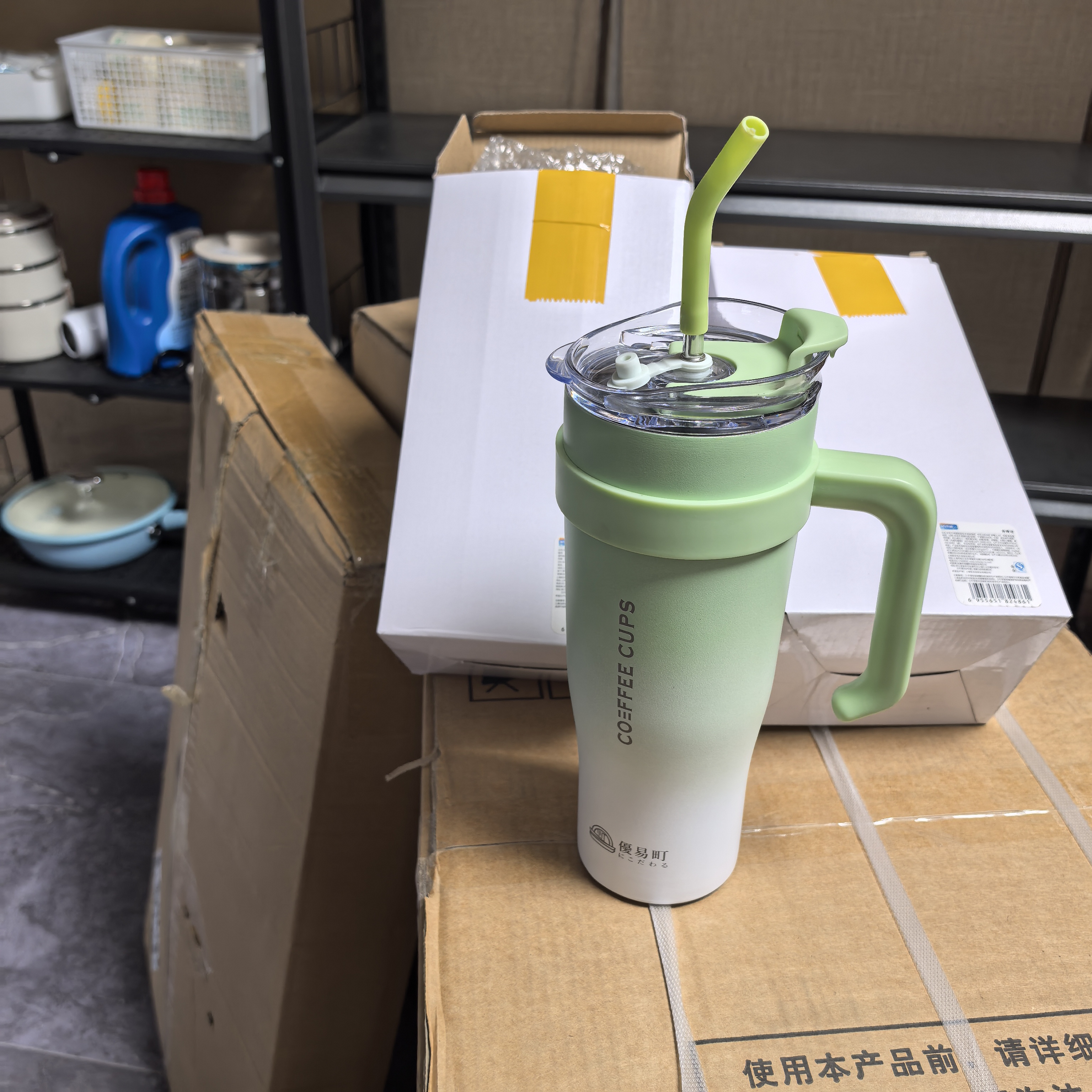 清爽配色渐变夏季冰霸杯吸管杯