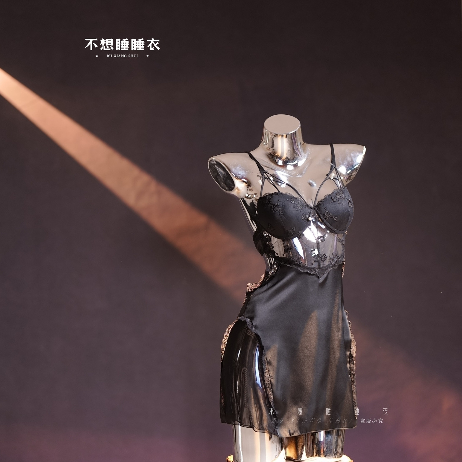 白鹭【惊鸿艳影】2025新款上新性感气质睡衣带胸垫有钢圈睡裙家居服