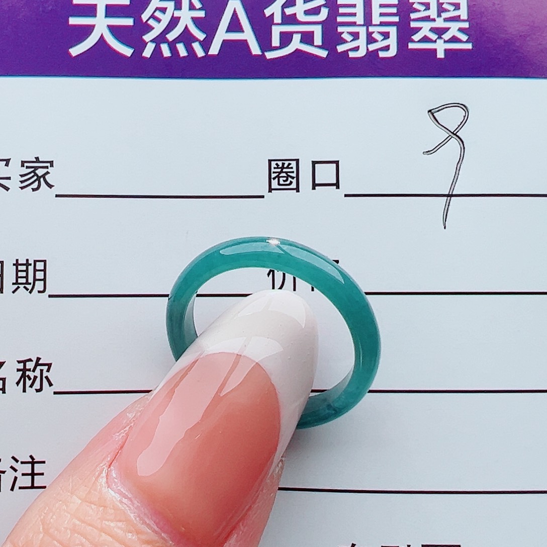 未镶嵌戒指翡翠p****o戒指