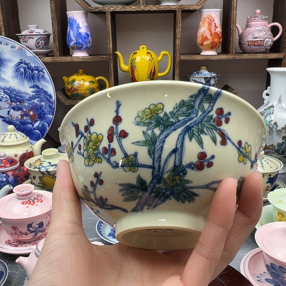 碗陶瓷景德镇陶瓷567老厂瓷85