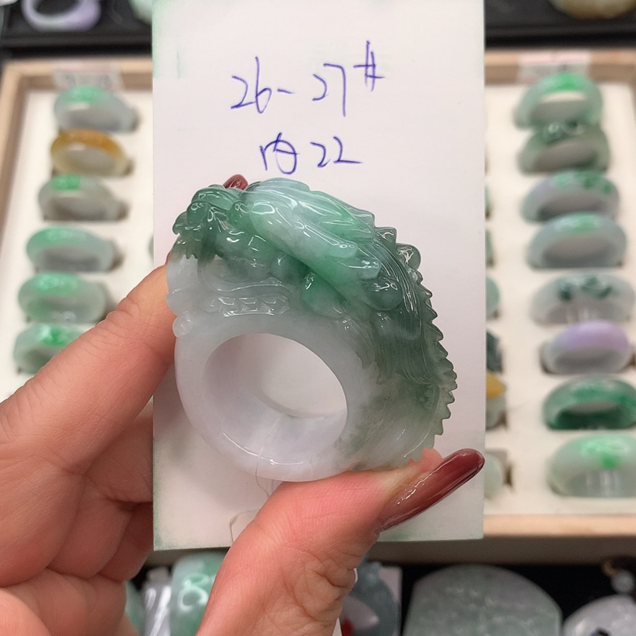 【闪购商品】翡翠戒指未镶嵌雅**赏2627圈