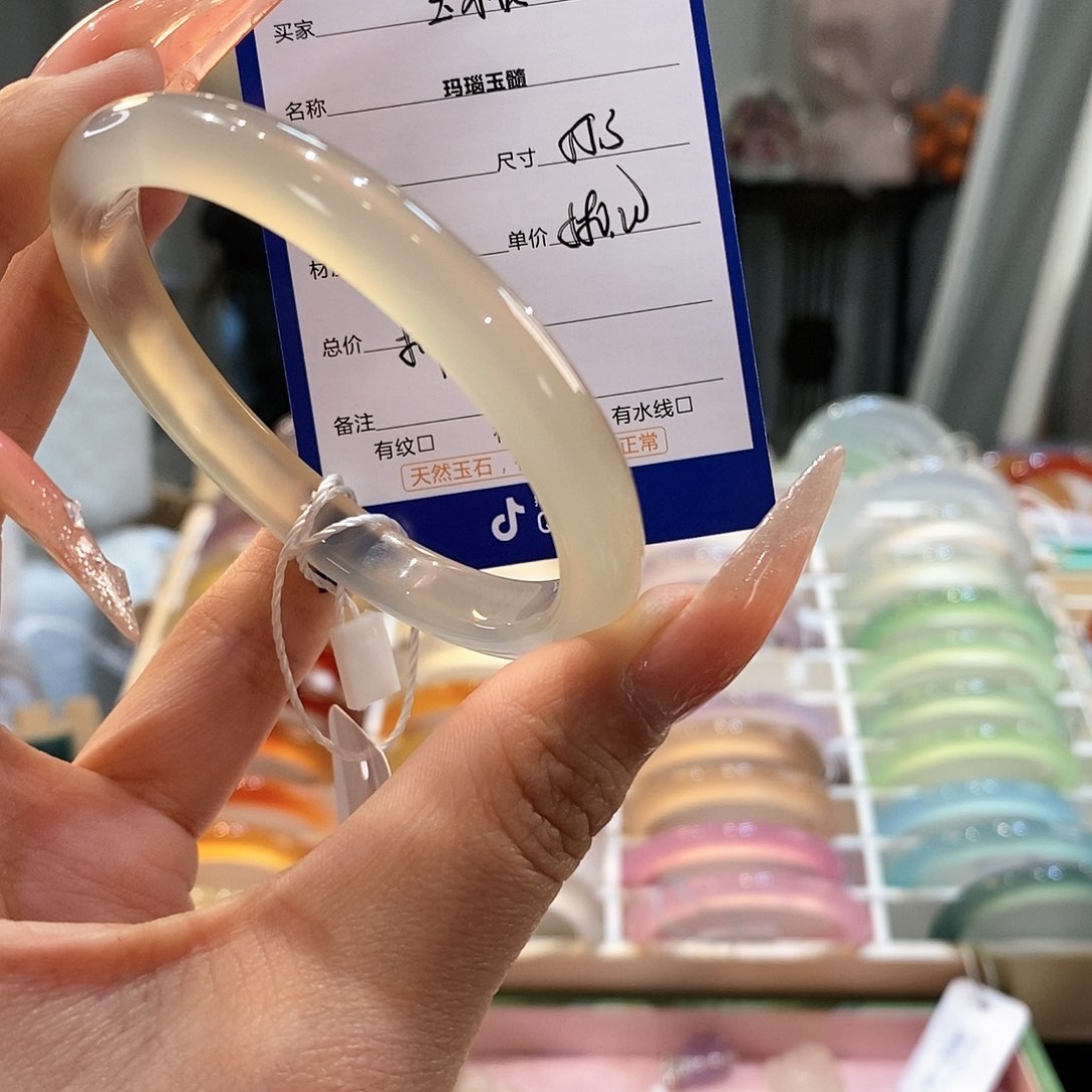 玛瑙/玉髓手镯未镶嵌?****饭