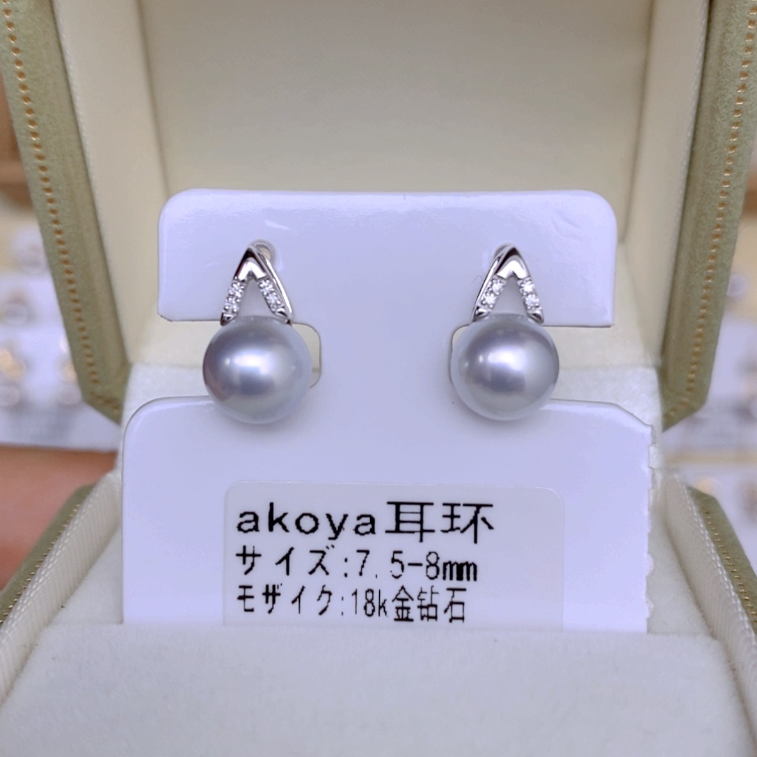 海水珍珠耳饰18K金镶嵌