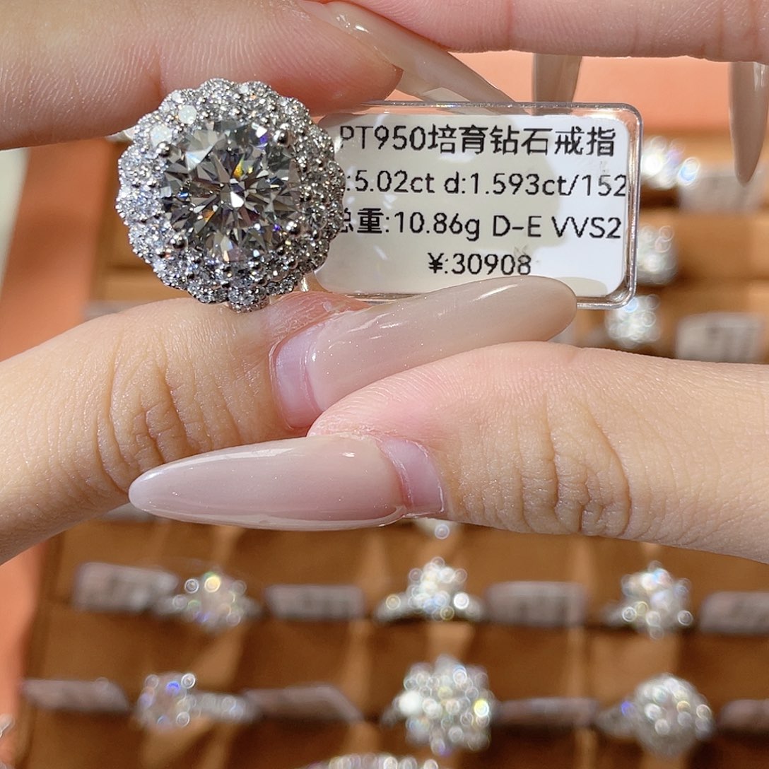 铂Pt950镶嵌实验室培育钻石