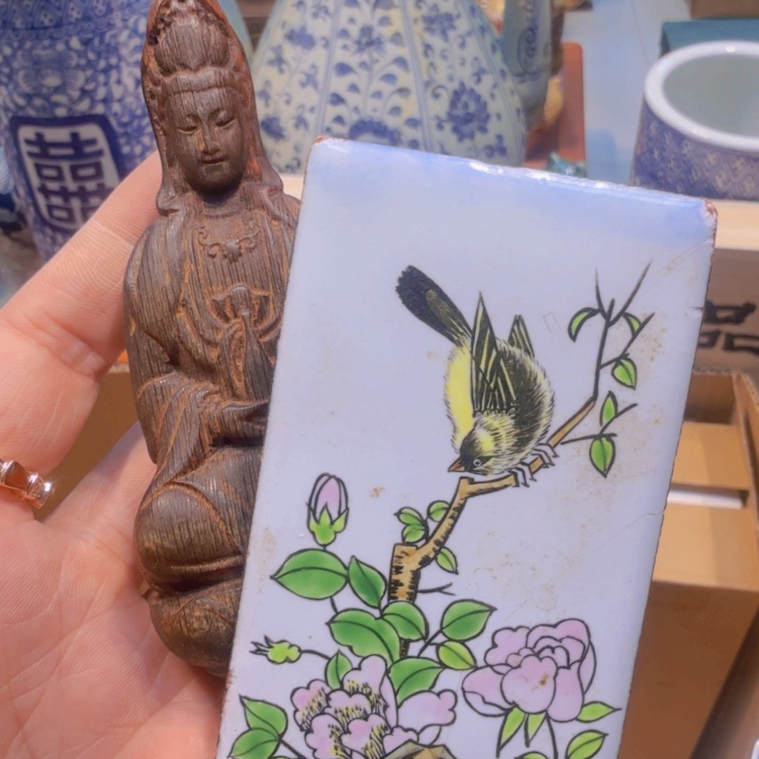 哈哈哈哈哈哈哈哈哈