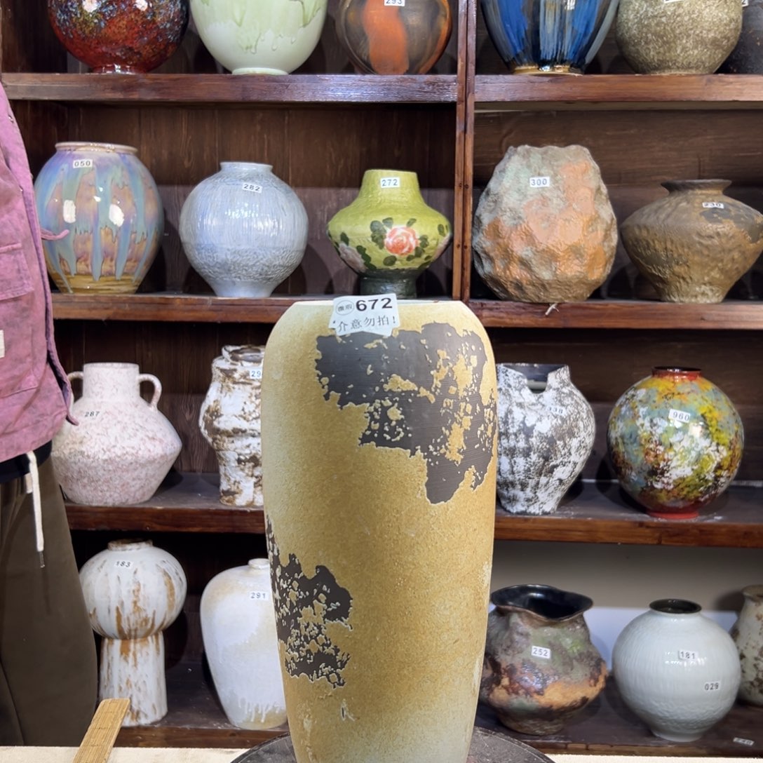 摆件672G8阿平左右的话说就是这个