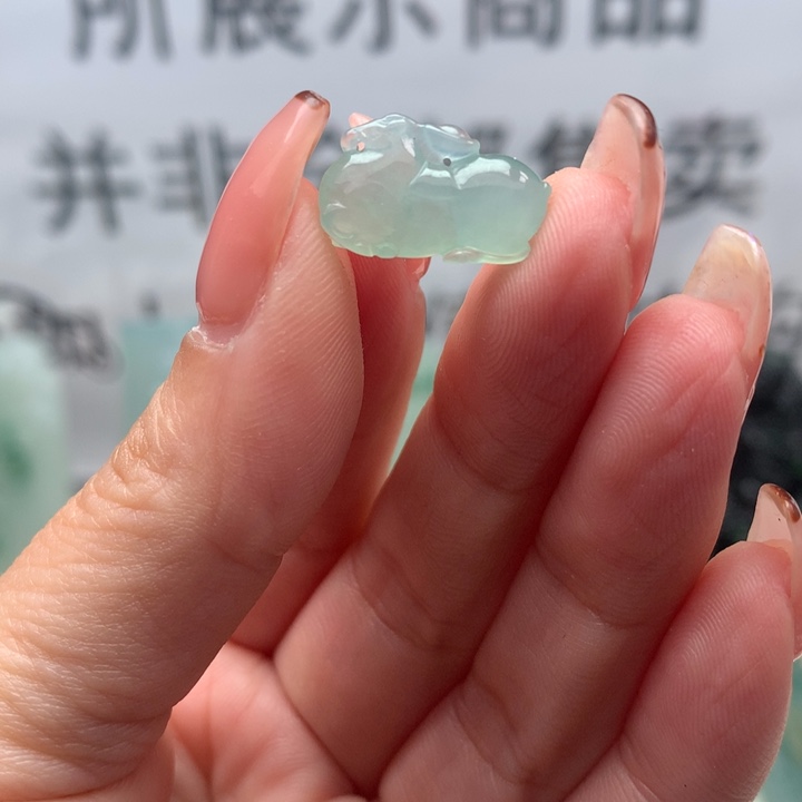 定制翡翠未镶嵌天然翡翠