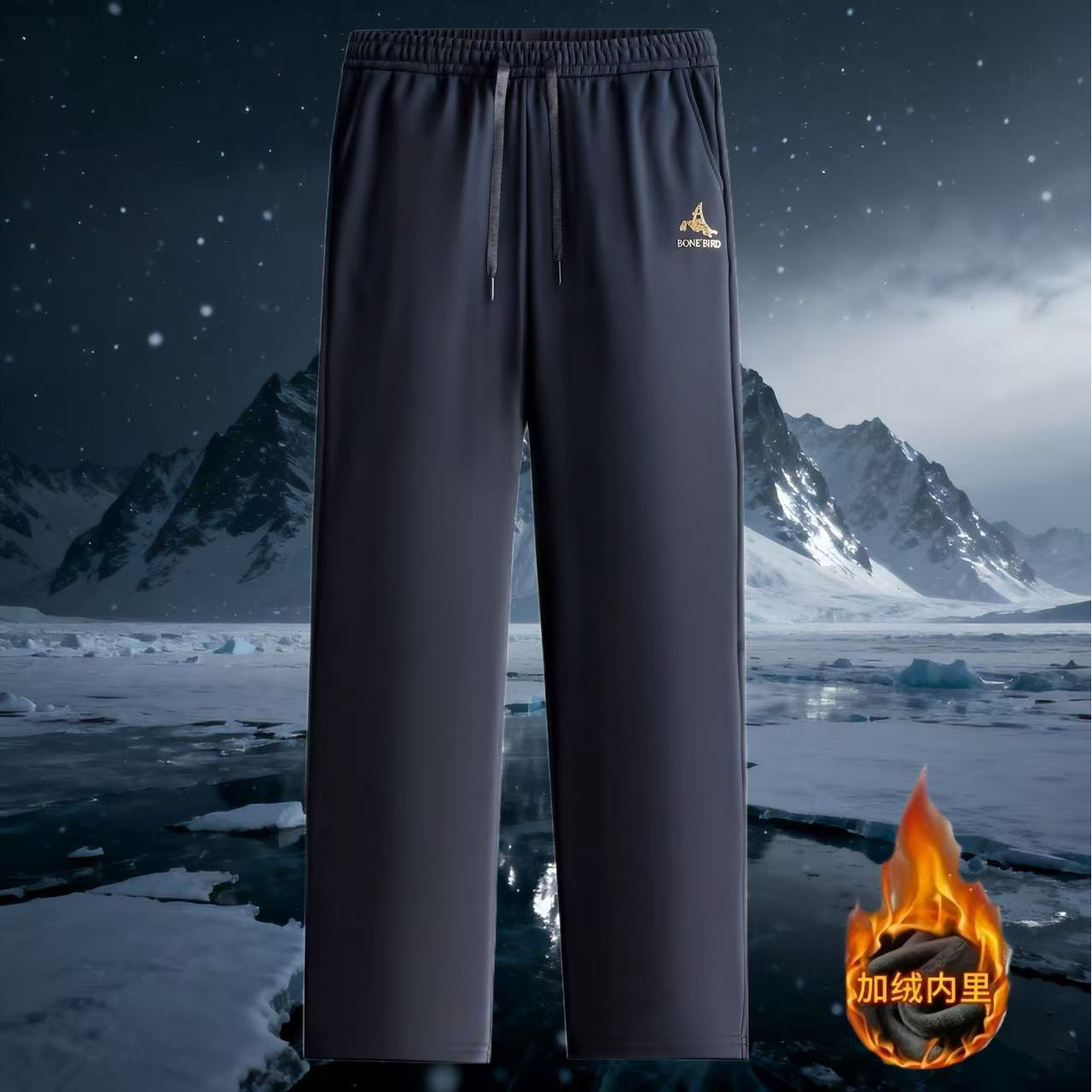 36588款保暖加绒极简风加厚秋季运动冬季休闲裤