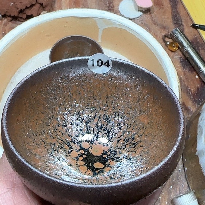 茶盏印春堂柴烧建盏