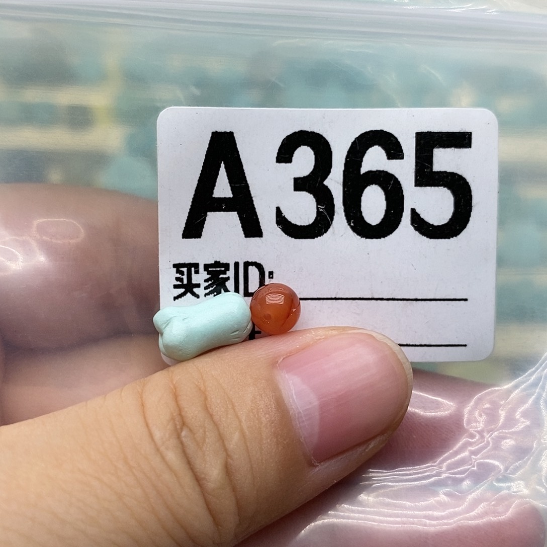 南红玛瑙配饰未镶嵌