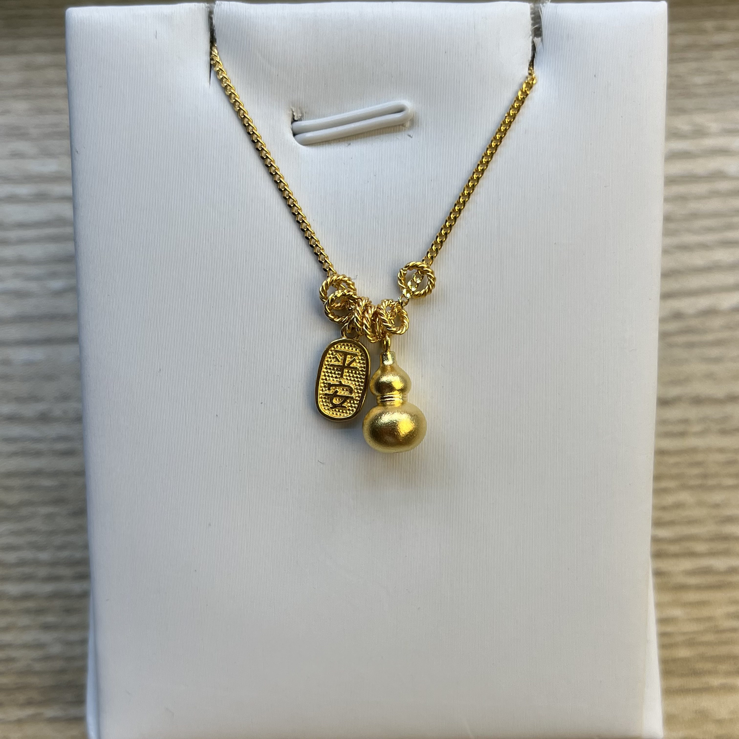 纯万福足金999黄金5g工艺平安小葫芦套链
