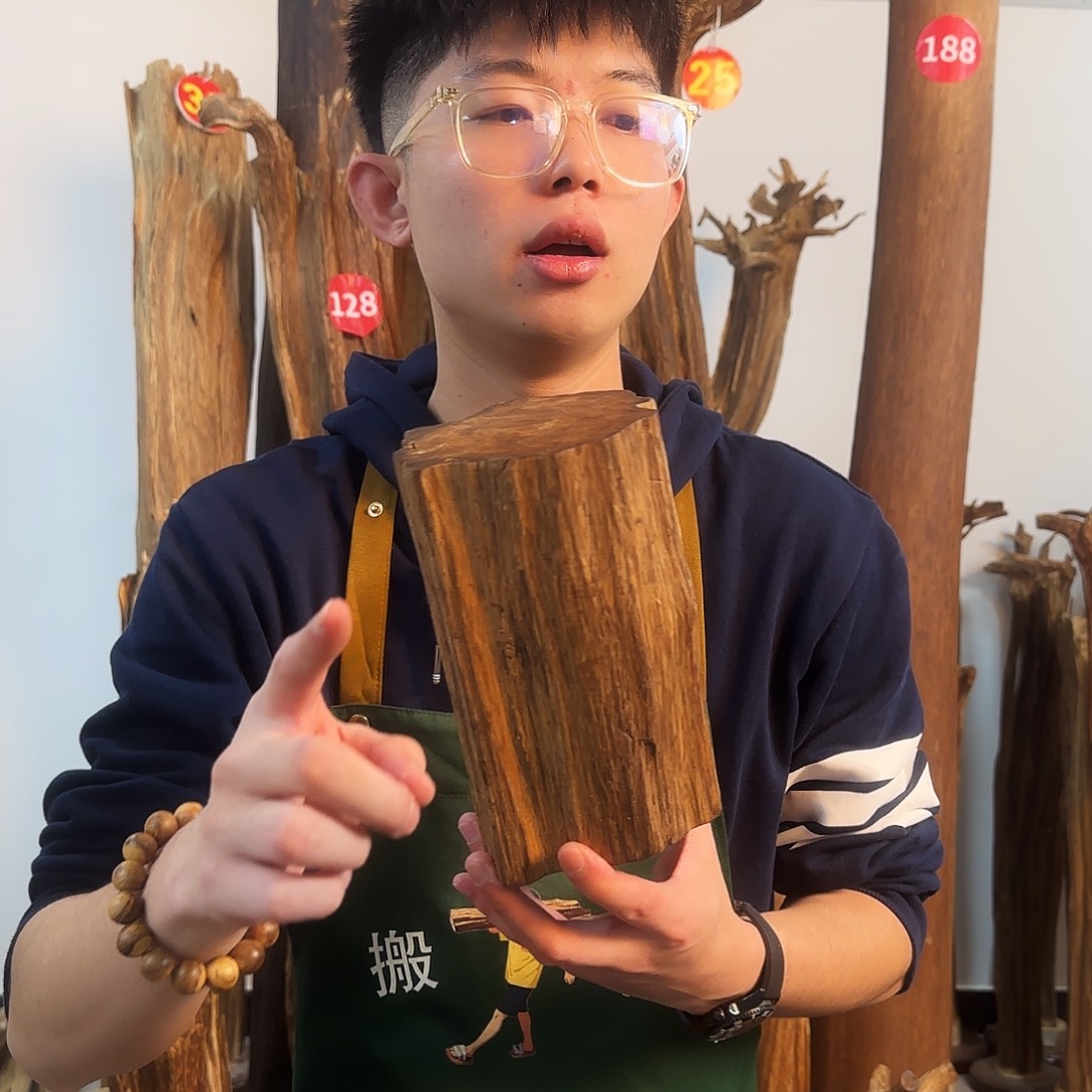 沉香摆件天然沉香原木摆件➕底座