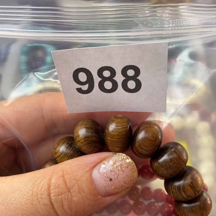 大果紫檀（缅甸花梨）小*988