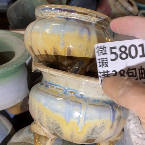 罐5801 微瑕38包邮景德镇陶瓷