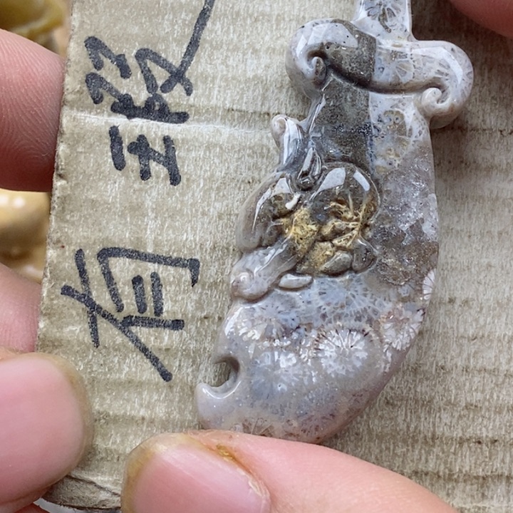 颈饰未镶嵌硅化珊瑚（珊瑚玉）另**蓝