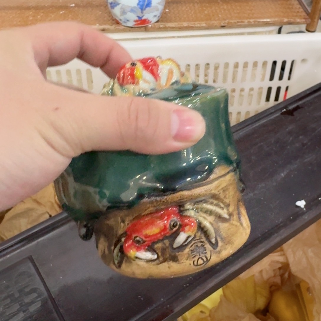 杯你好漂亮56388525777454