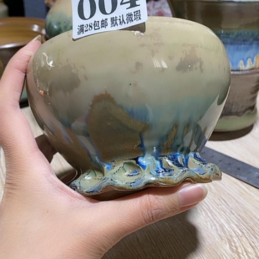 【闪购商品】红陶口12