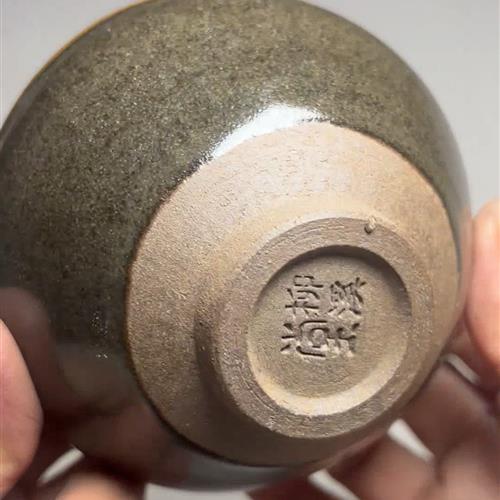 【闪购商品】茶盏-87.............