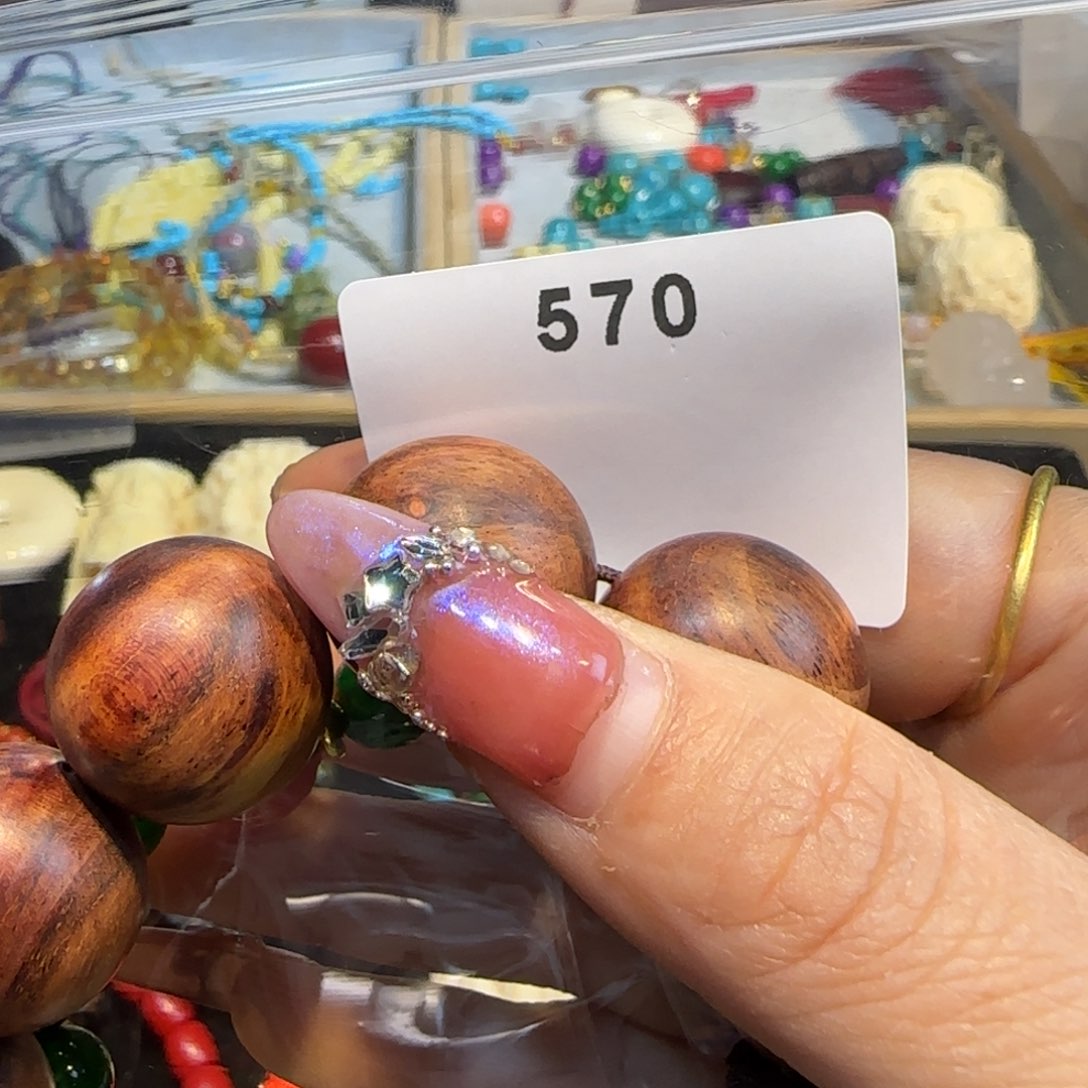 大果紫檀（缅甸花梨）?****?