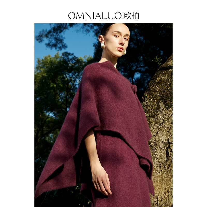 【苏西 】OMNIALUO欧柏兰奴羊毛衫WECJ1790