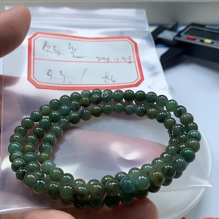 微****翡翠未镶嵌手链翡翠