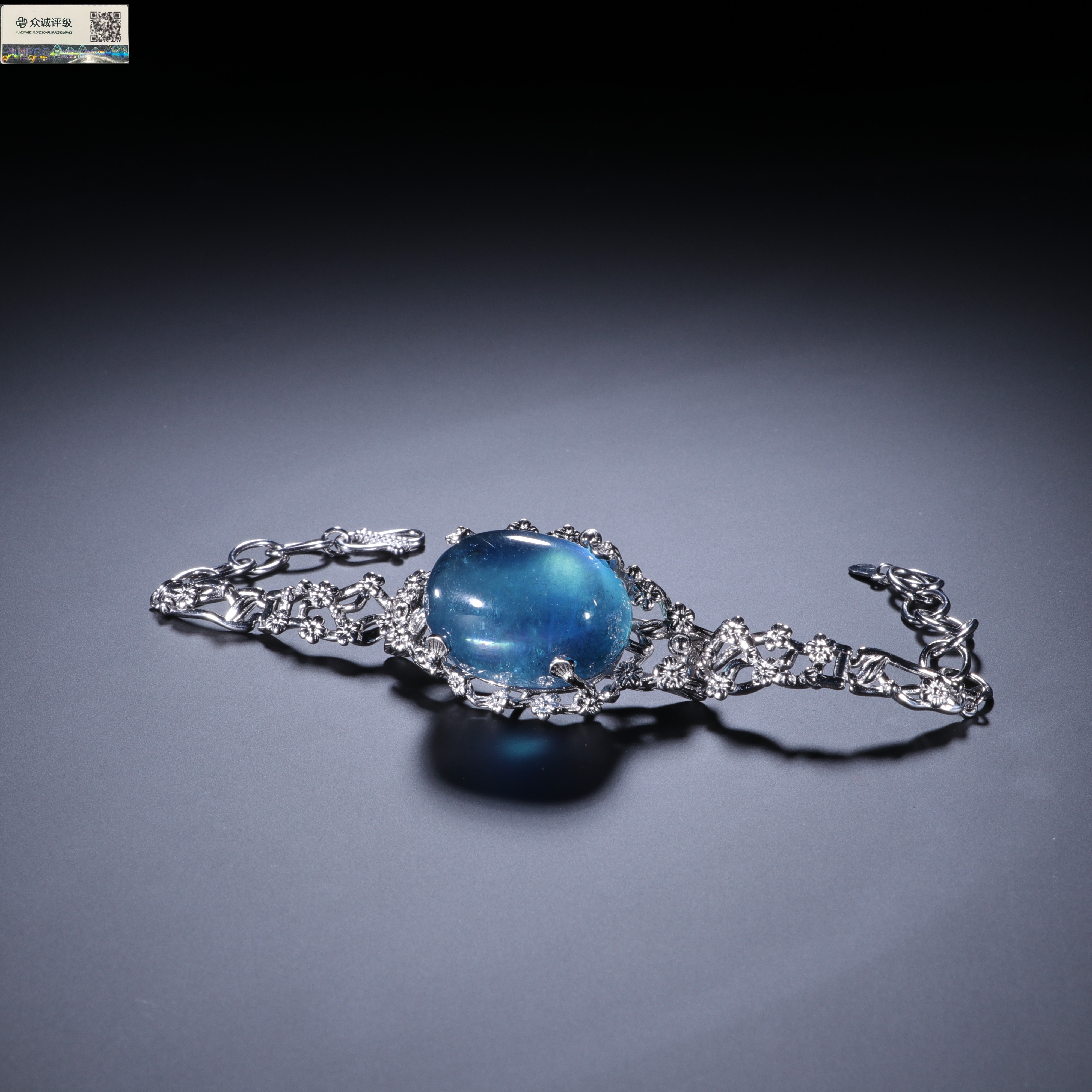 1214061/博古通今/集古藏今/海蓝宝手链/古董首饰