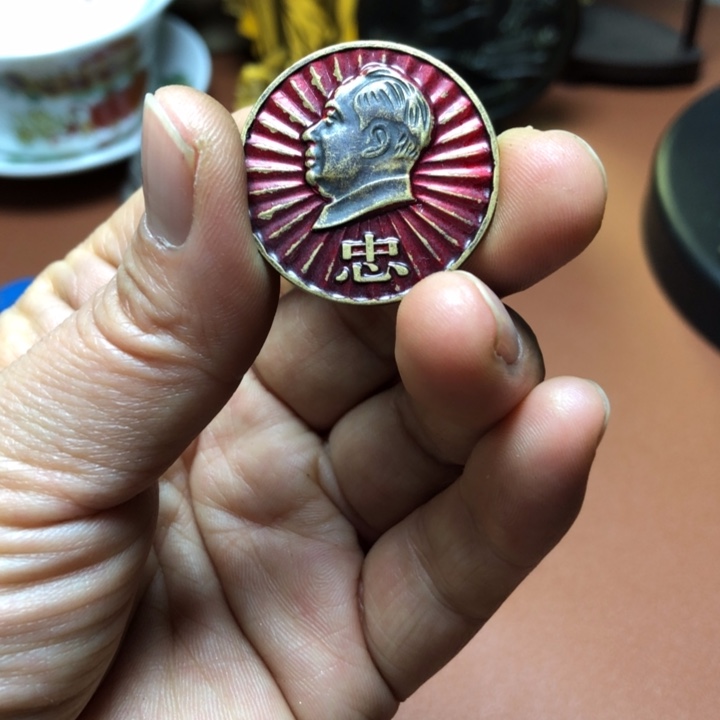 铜直播间已有章链接