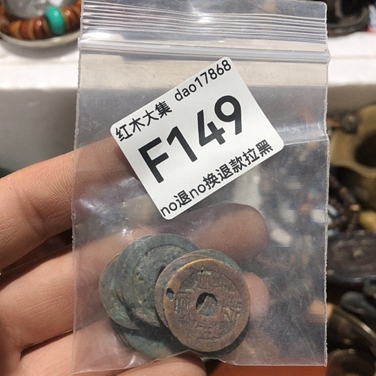 卾***哥工艺品工艺品工艺品