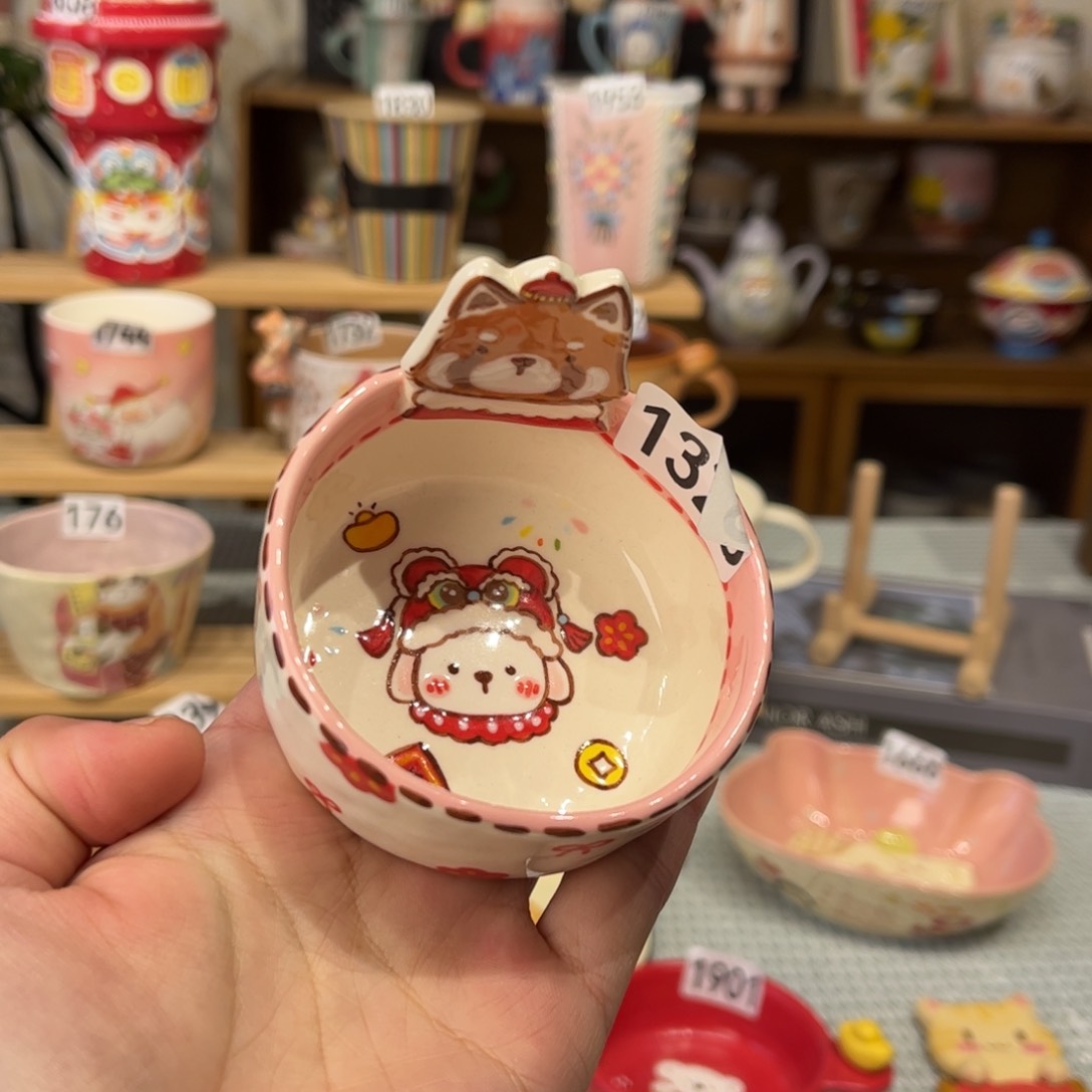 瓷片1323哈哈哈哈哈哈哈哈哈哈哈哈