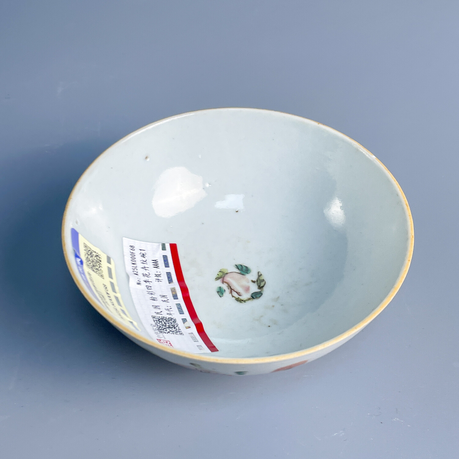 M25LK000F68 - 民国粉彩四季花卉纹碗1