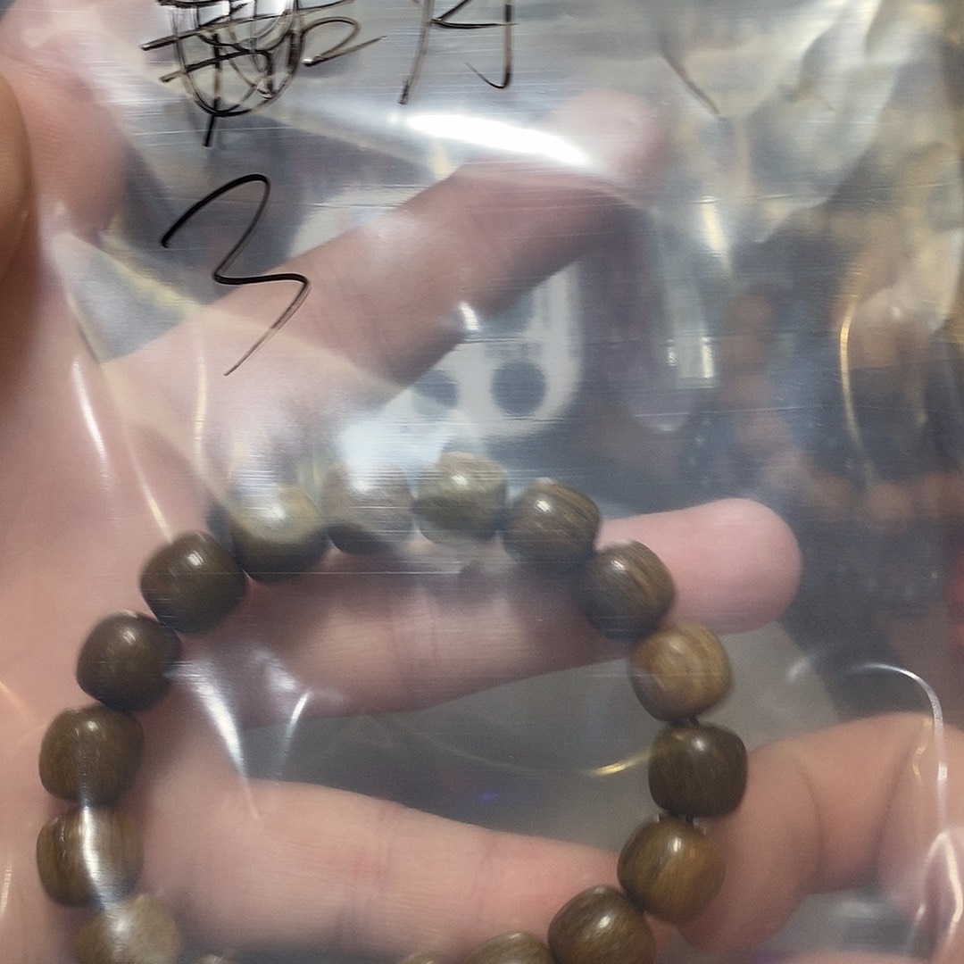 月***亭铜铁合金类哈哈哈哈哈哈