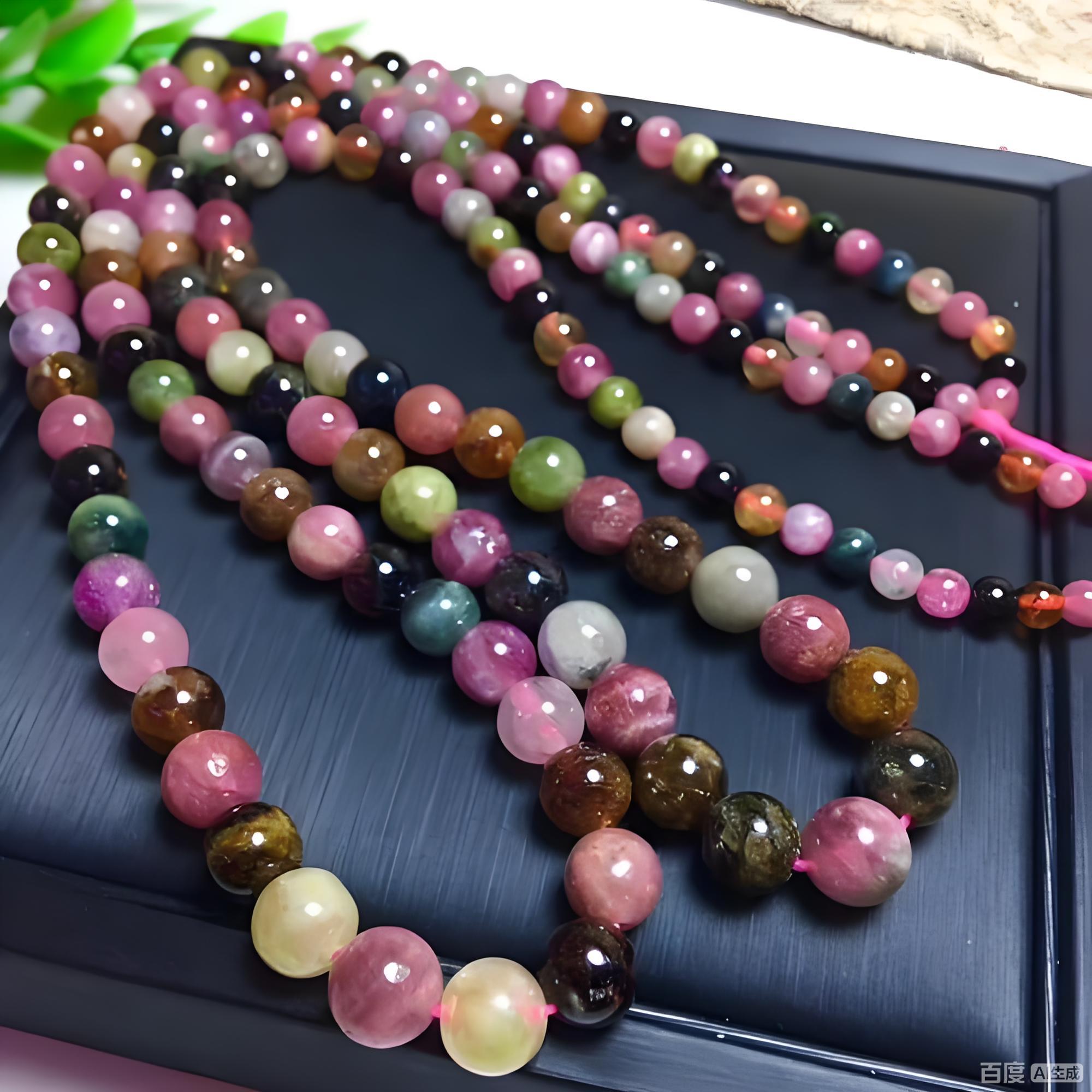 碧玺玛瑙玉石天然晶石等饰品