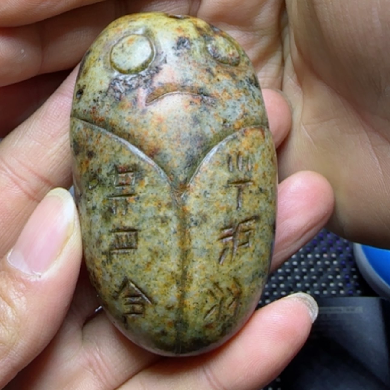 【闪购商品】和田玉把件未镶嵌