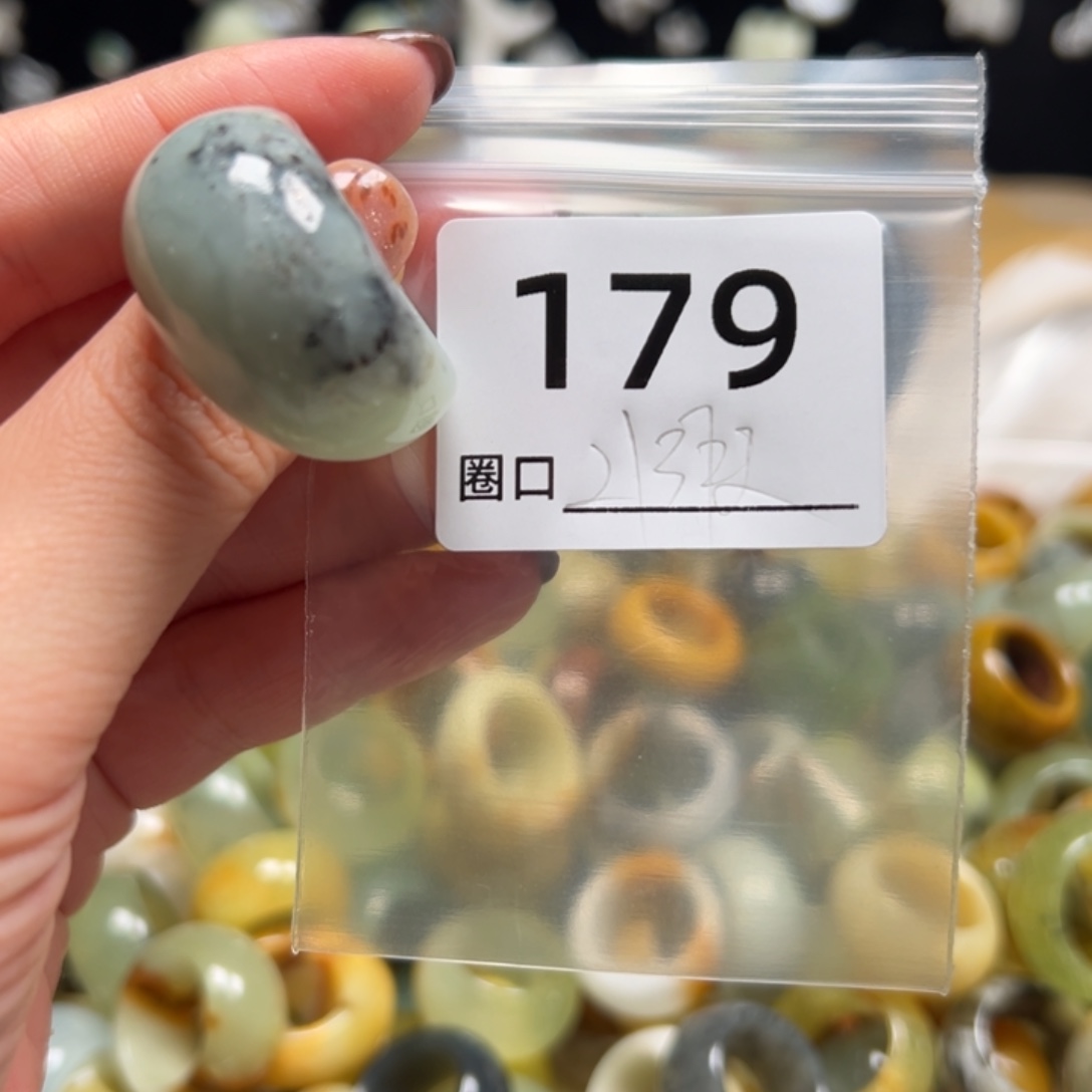 一***埃蛇纹石玉未镶嵌戒指