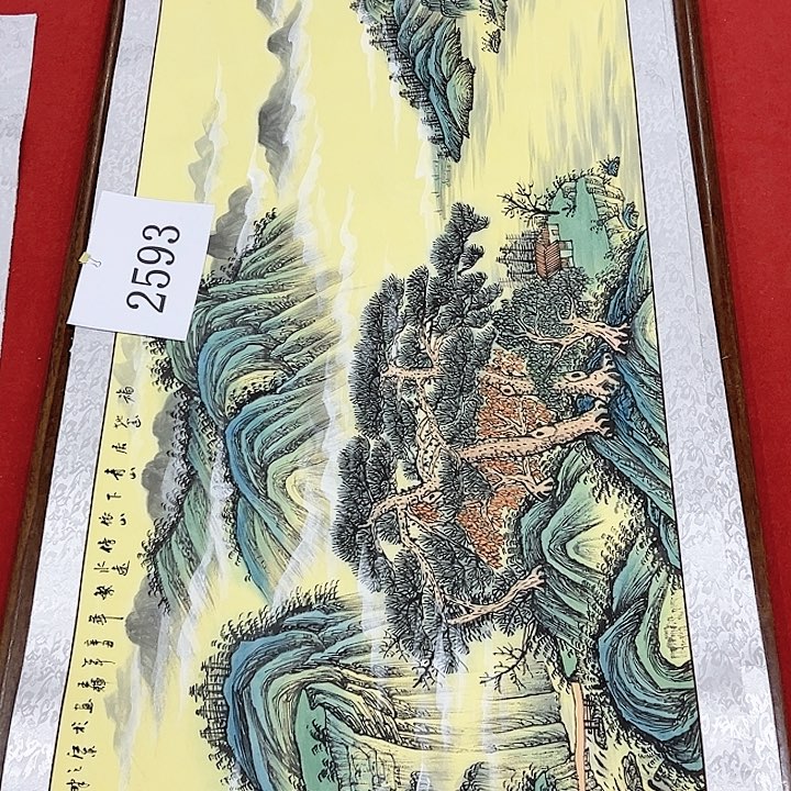 国画新年愿望希望大家身体健康