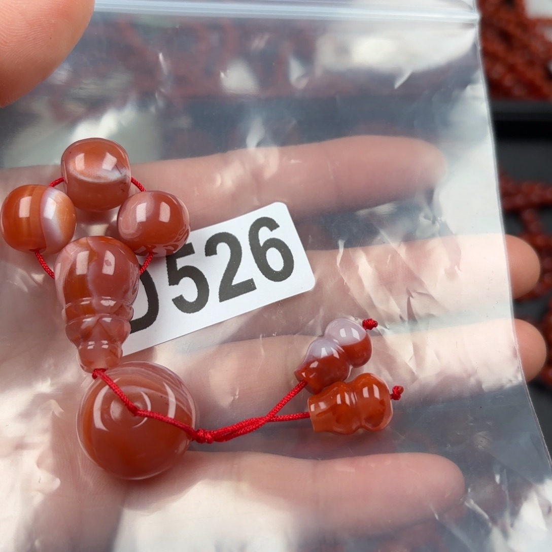 南红玛瑙珠宝奇石未镶嵌14