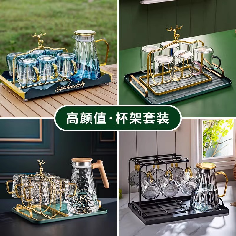 吸盘式创意水杯收纳置物架客厅玻璃杯子沥水杯架家用放茶杯水壶托
